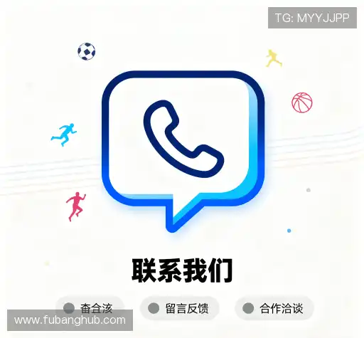 联络富邦娱乐APP